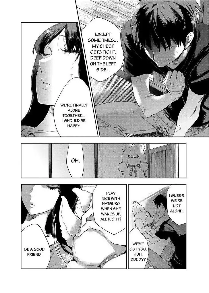 Ou-sama Game - Kigen Chapter 29 20